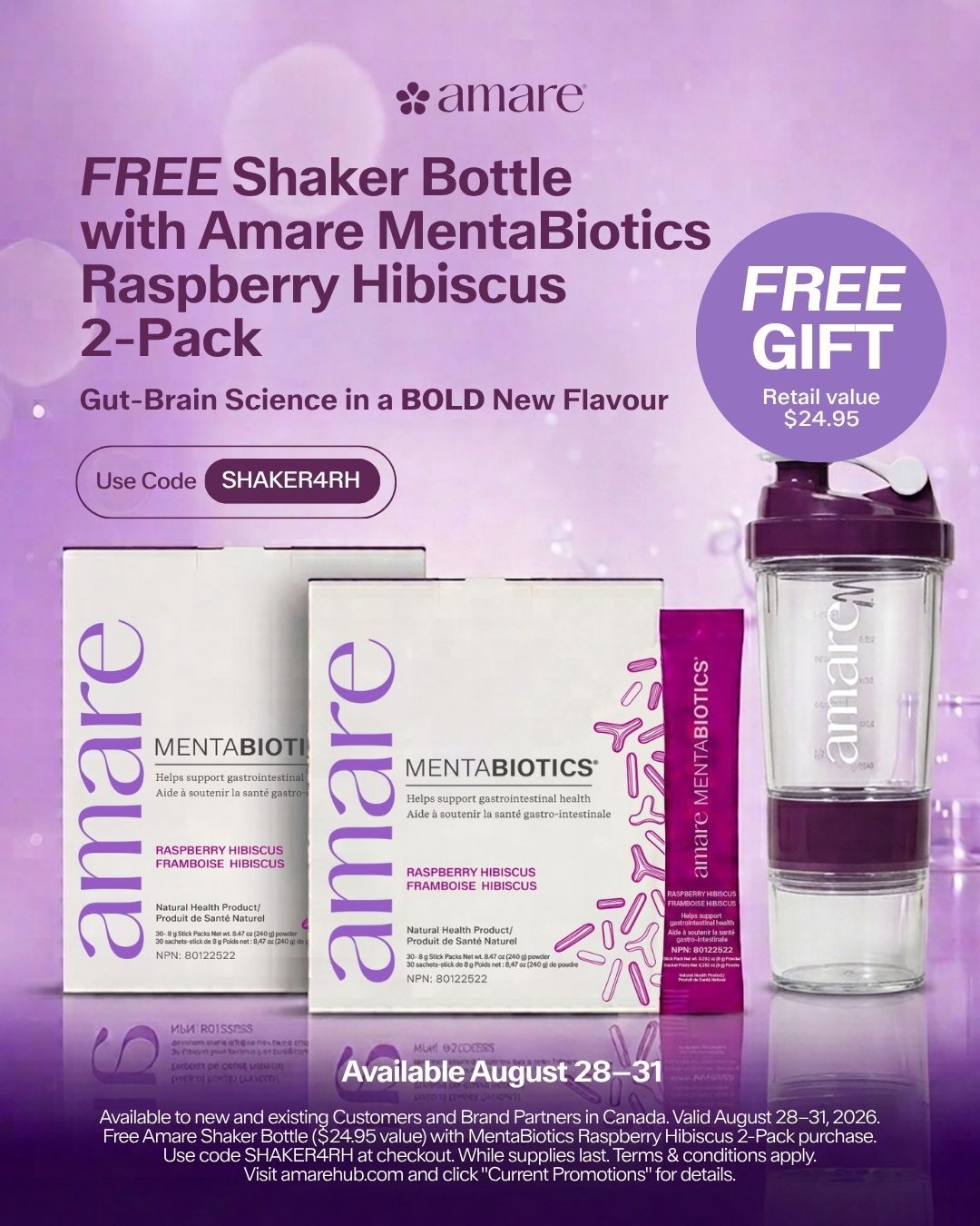 2608-august-free-gift-with-purchase.jpg
