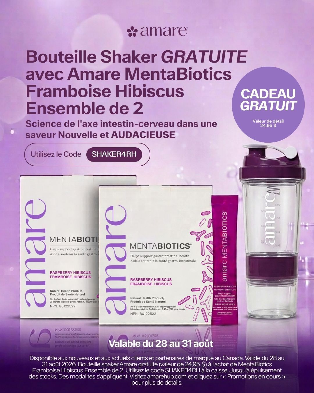 2608-august-free-gift-with-purchase-FR.jpg